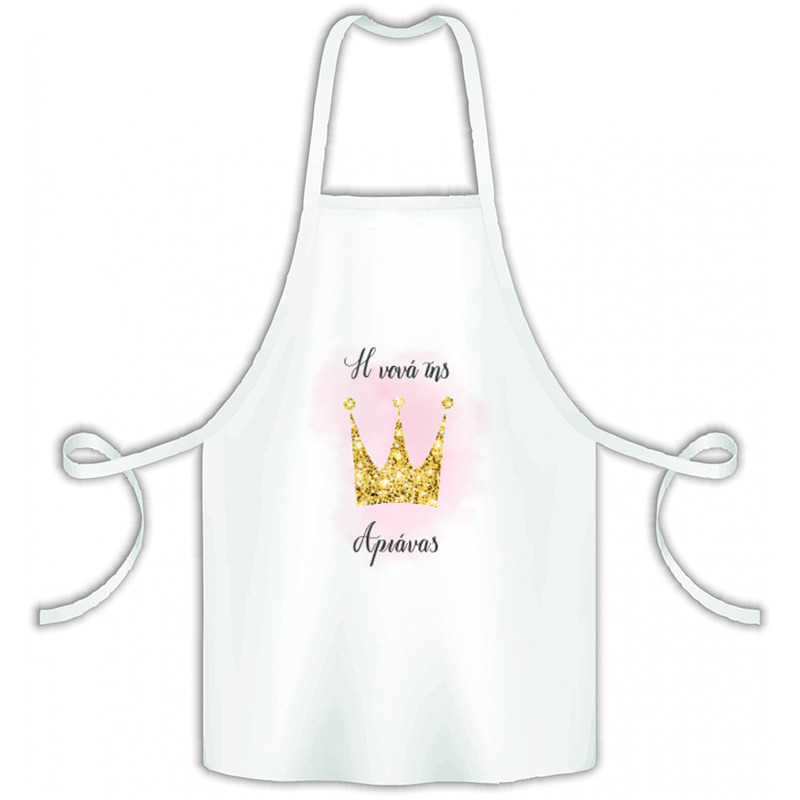 Κορώνα Ποδιά Νονού/Νονάς για Βάπτιση