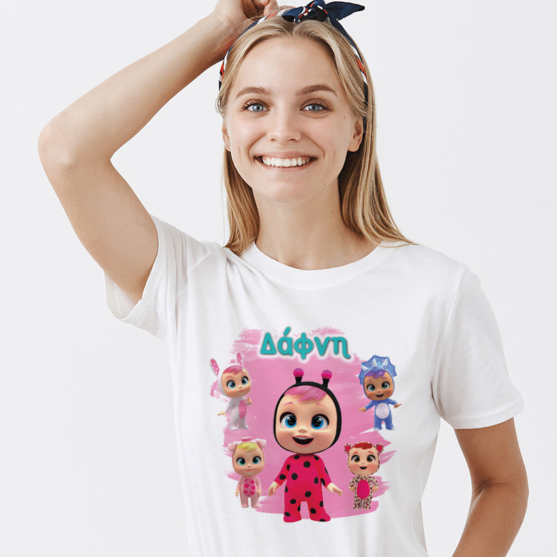 Γυναικείο T-shirt Κλαψουλίνια για την Μαμά με όνομα