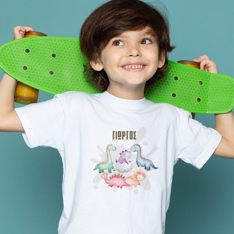 Παιδικό T-shirt Baby Dino για αγόρι με όνομα