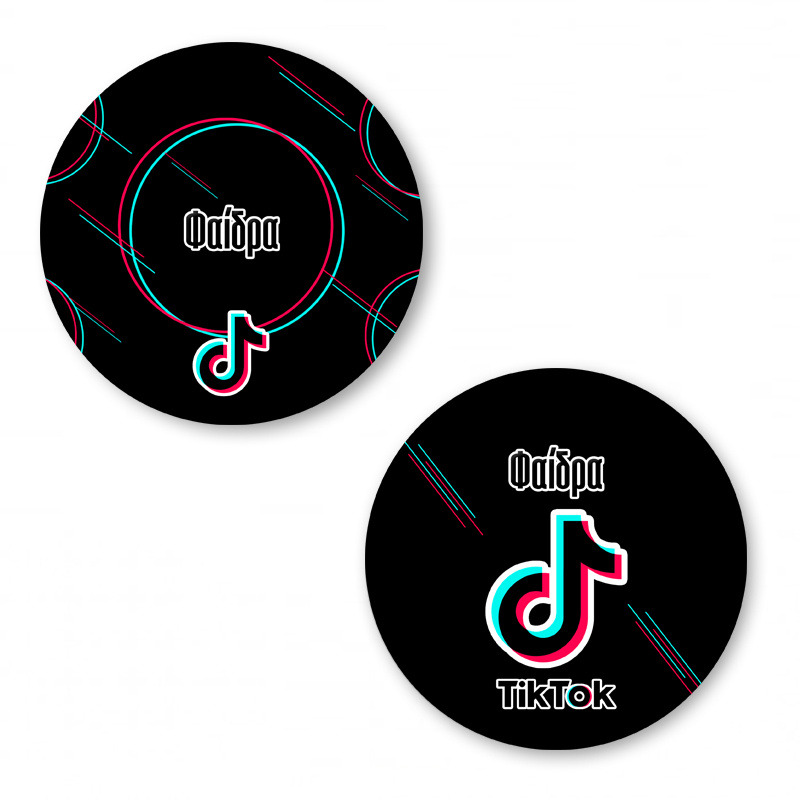 Αυτοκόλλητα με όνομα TikTok / 2τμχ
