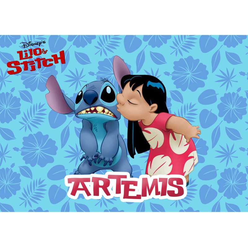 Σουπλά χάρτινο με όνομα Lilo & Stitch / Α4(21cm*29,7cm)