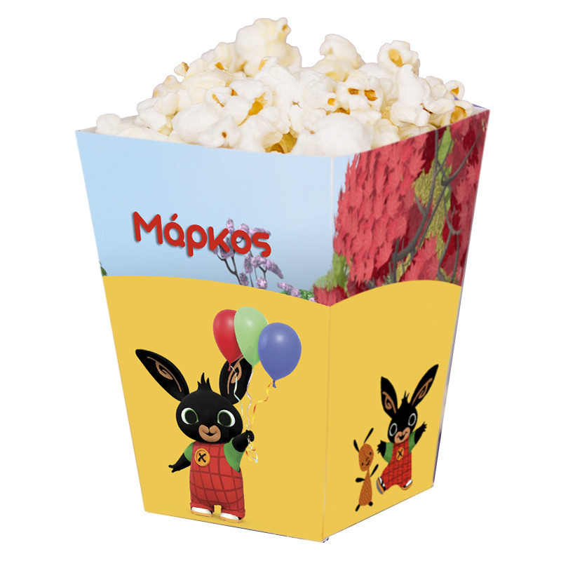 Κουτί Pop Corn με όνομα Bing 15cmx9cmx9cm