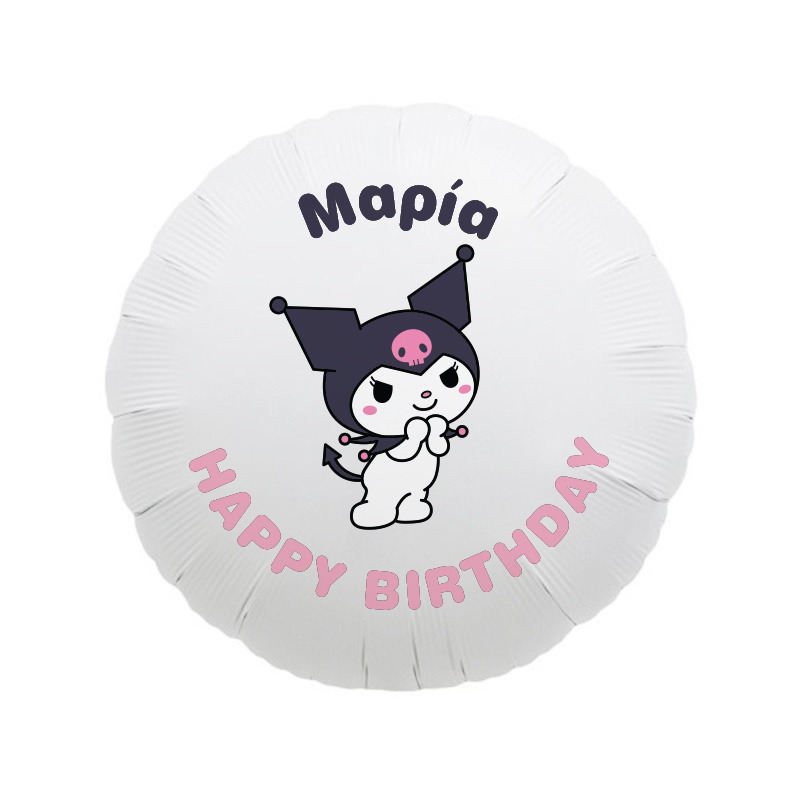 Μπαλόνι Φόιλ Kuromi 17″ με όνομα / 43cm