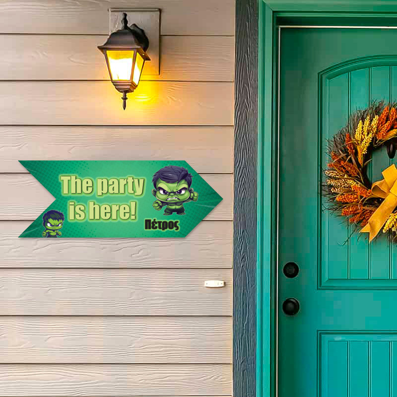 Ξύλινη Πινακίδα Baby Hulk με όνομα βελάκι/40cm*15cm