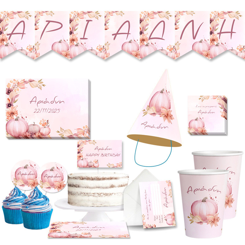 Σετ πάρτυ με όνομα Κολοκύθα XL/8 ατόμων