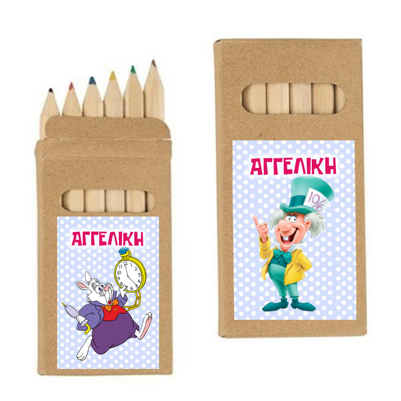 Ξυλομπογιές Αλίκη στη χώρα των θαυμάτων με όνομα