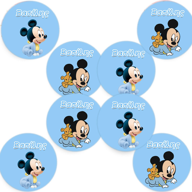 Στρογγυλά αυτοκόλλητα Baby Mickey / 8τμχ