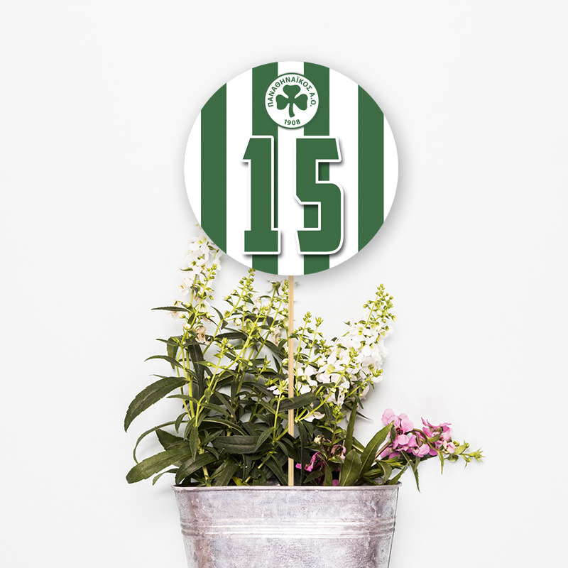 Αρίθμηση τραπεζιού Παναθηναϊκός κύκλος 13cm