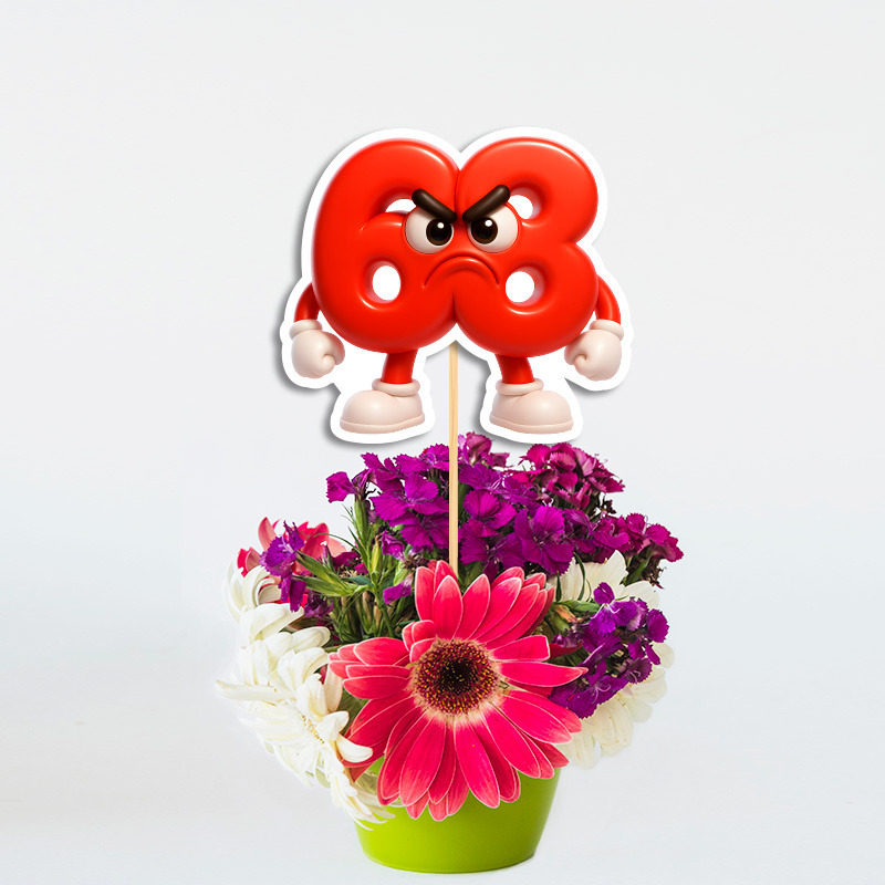 Τοππερ Διακοσμητικό 67 & Brainrot χάρτινο για το τραπέζι/ 20cm