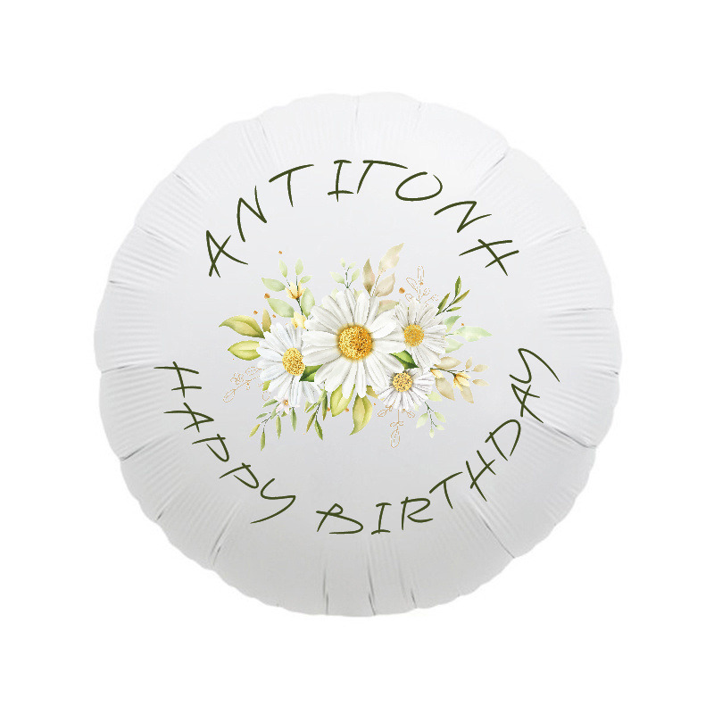 Φόιλ Μπαλόνι Μαργαρίτα με όνομα / 43cm