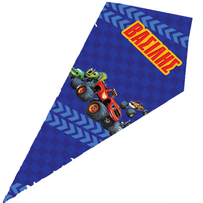 Χωνάκια για ζαχαρωτά με όνομα Blaze