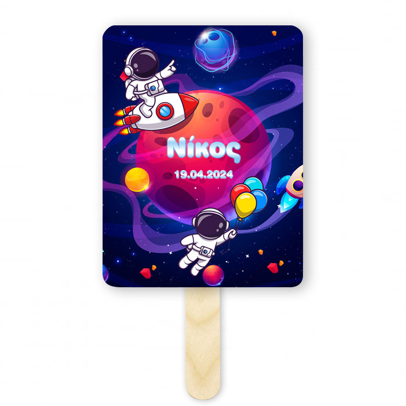 Βεντάλια Χάρτινη με όνομα Διάστημα ορθογώνια