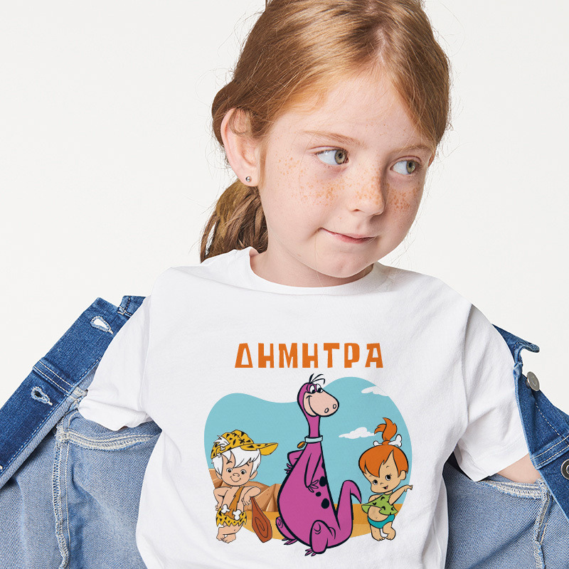 Παιδικό T-shirt Σταλίτσα για κορίτσι με όνομα