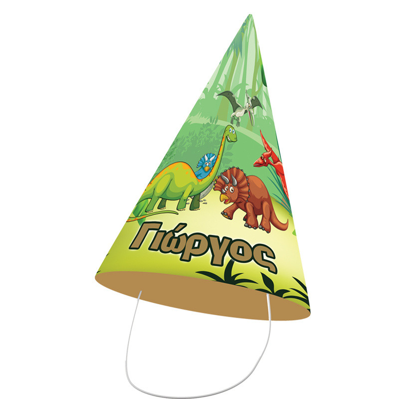 Καπελάκια πάρτυ με όνομα Δεινόσαυροι/8τμχ