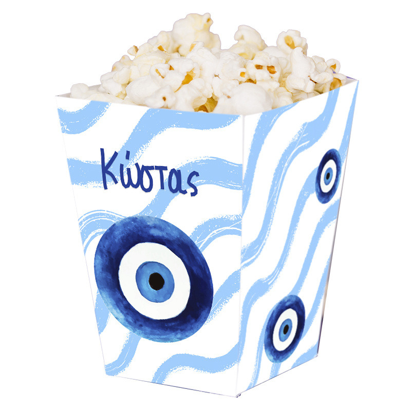 Κουτί Pop Corn με όνομα Μάτι Αγόρι 15cmx9cmx9cm