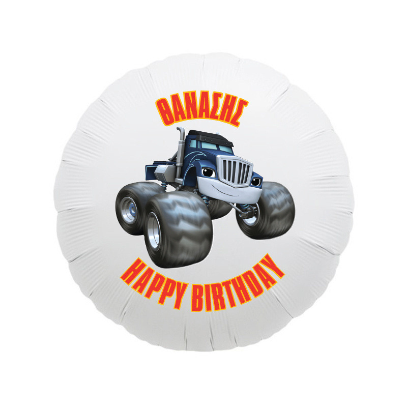 Μπαλόνι Φόιλ Blaze με όνομα στρογγυλό / 43cm