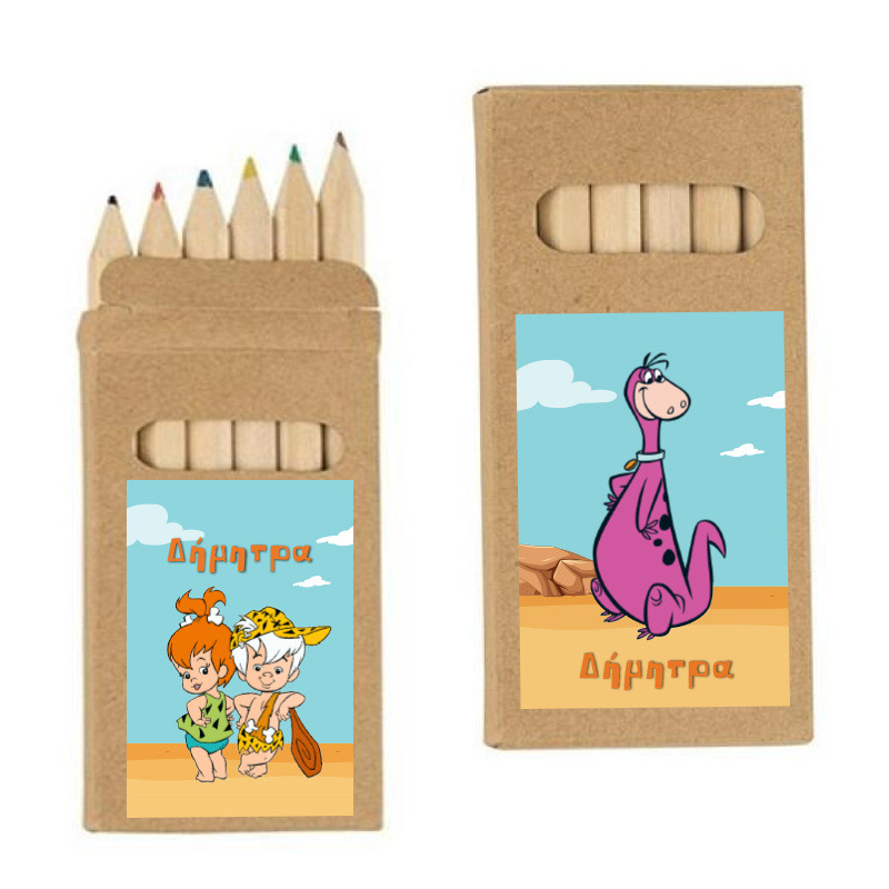 Ξυλομπογιές Σταλίτσα με όνομα