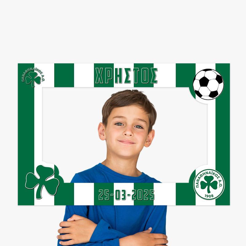 Κάδρο Photobooth Παναθηναϊκός για φωτογραφίες/ 60cm*40cm