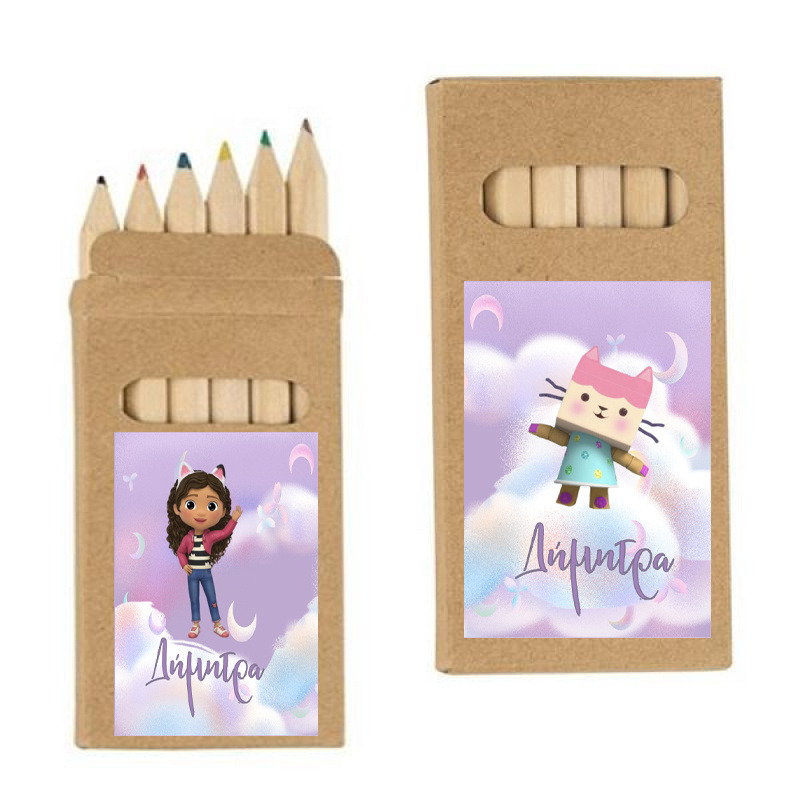 Ξυλομπογιές Gabby's Dollhouse με όνομα