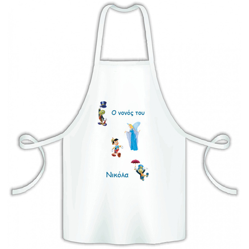 Πινόκιο Ποδιά Νονού/Νονάς για Βάπτιση