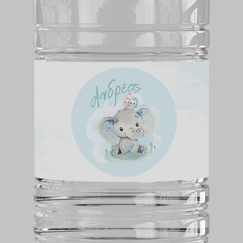 Ετικέτες νερού με όνομα Ελεφαντάκι / 8 τμχ