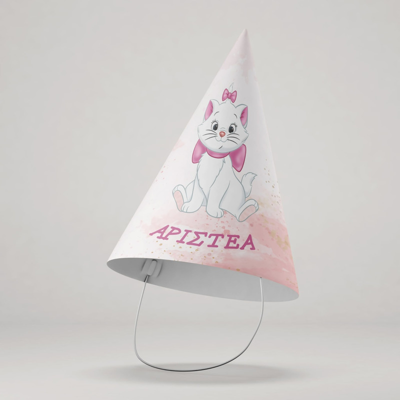 Καπελάκια πάρτυ με όνομα Αριστόγατες Μαρί / 8τμχ
