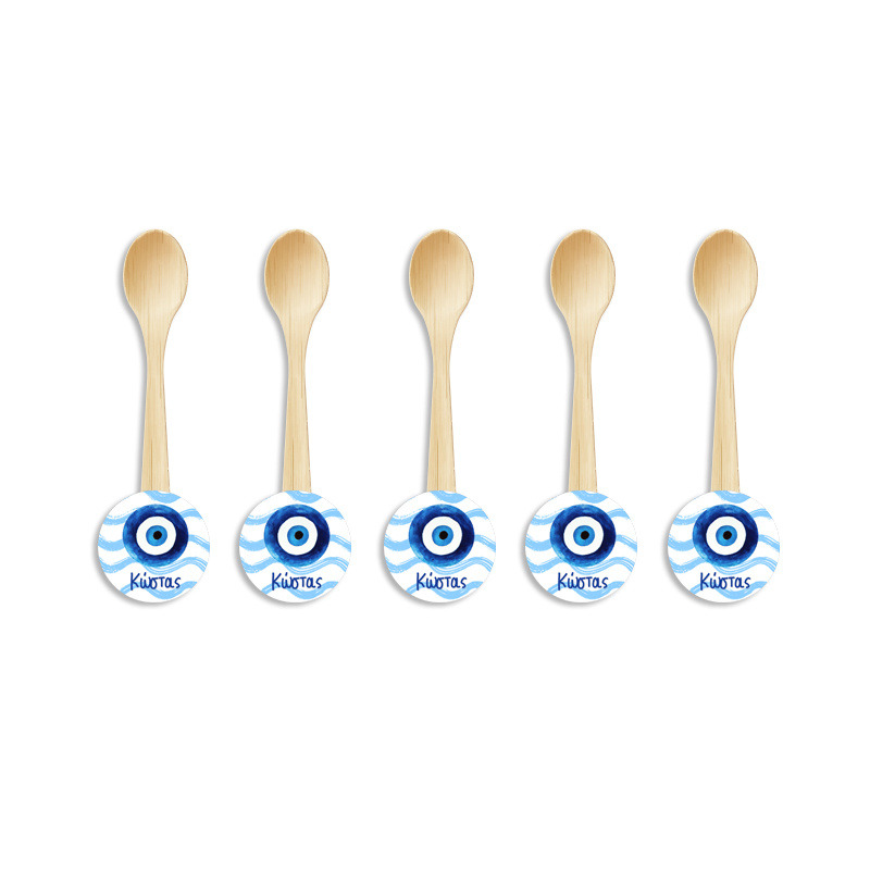 Ξύλινα Κουταλάκια με όνομα Μάτι Αγόρι / 8τμχ