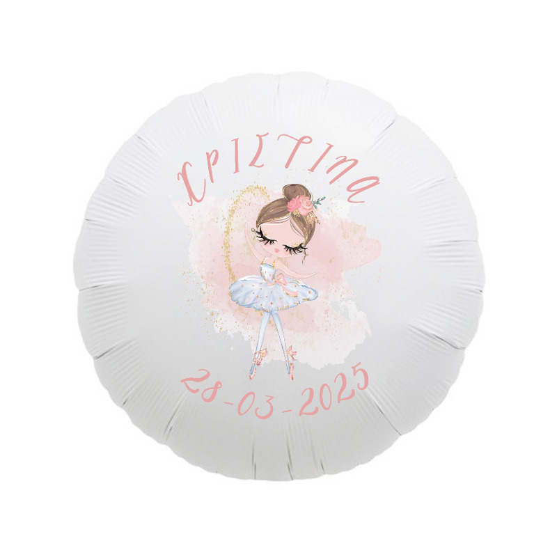 Μπαλόνι Βάπτισης Μπαλαρίνα Pastel με όνομα/43cm