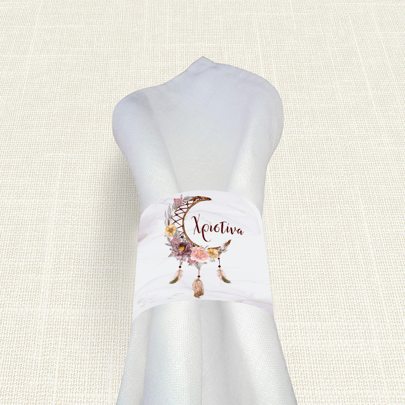 Δαχτυλίδι πετσέτας χάρτινο με όνομα Ονειροπαγίδα Κορίτσι