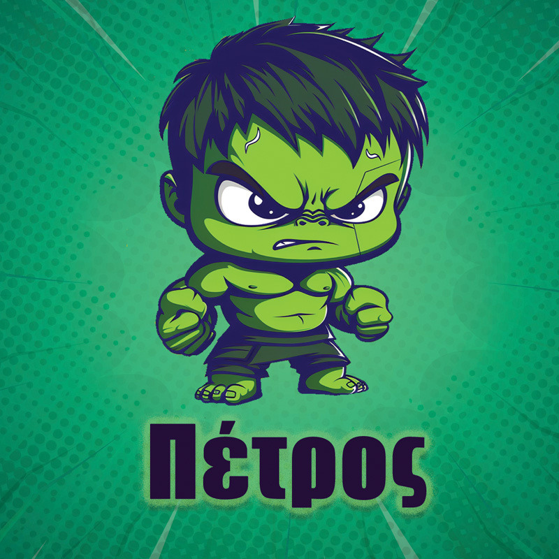 Σουβέρ χάρτινο Baby Hulk / 8τμχ