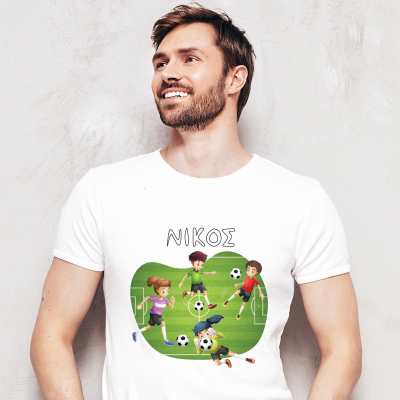 Ανδρικό T-shirt Ποδόσφαιρο για τον Μπαμπά με όνομα