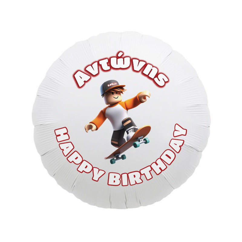 Μπαλόνι Φόιλ Roblox με όνομα / 43cm