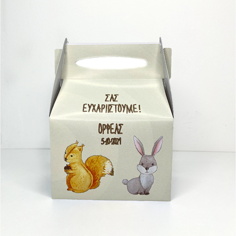 Κουτάκι Ζωάκια Δάσους τύπου Lunch Box