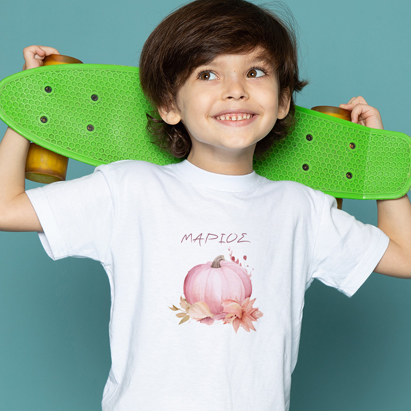 Παιδικό T-shirt Κολοκύθα για Αγόρι με όνομα
