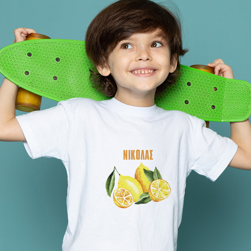 Παιδικό T-shirt Λεμόνι για Αγόρι με όνομα