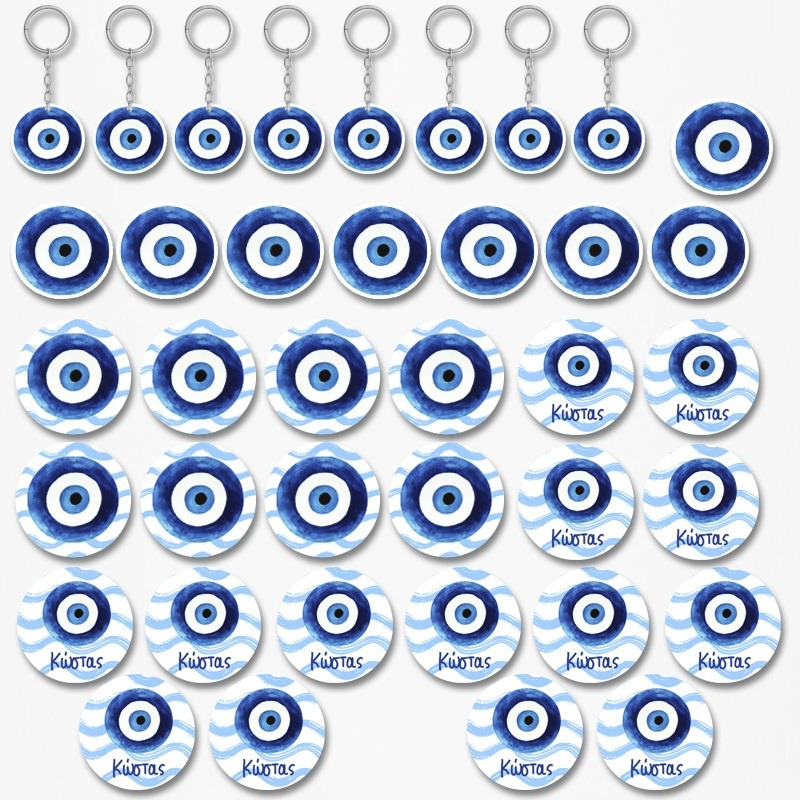 Πακέτο Δωράκια Μάτι Αγόρι για πάρτυ 38τμχ