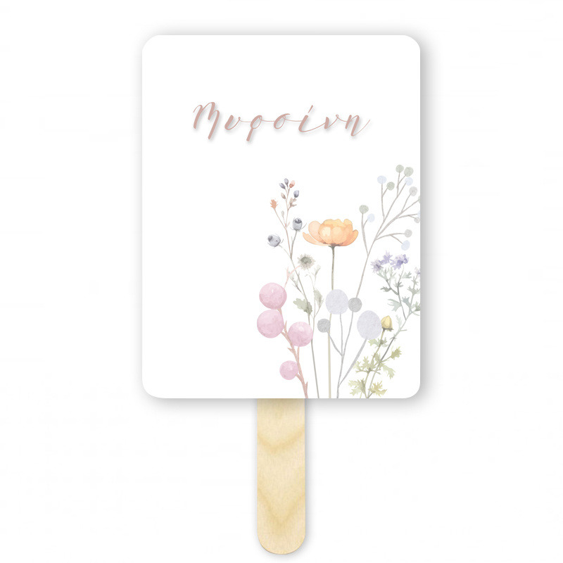 Βεντάλια Χάρτινη με όνομα Floral Pastel ορθογώνια