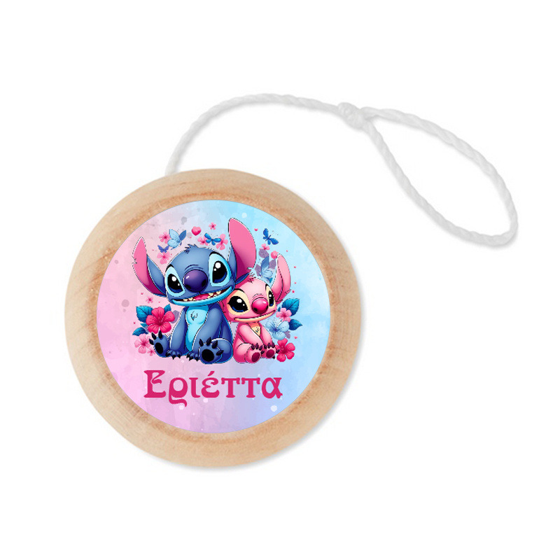 Ξύλινο Γιο – Γιο με όνομα Stitch & Angel