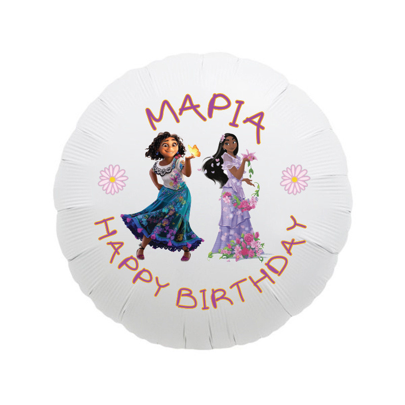 Μπαλόνι Φόιλ Encanto με όνομα κύκλος / 43cm