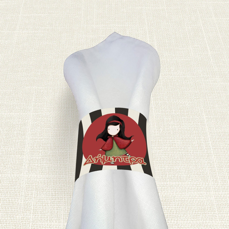 Δαχτυλίδι πετσέτας χάρτινο με όνομα Santoro