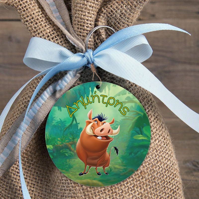 Φιγούρα Ξύλινη Lion King για μπομπονιέρα