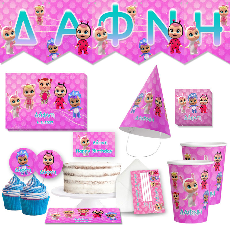 Σετ πάρτυ με όνομα Κλαψουλίνια XL/8 ατόμων