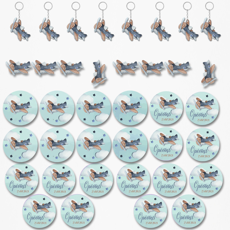 Πακέτο Δωράκια Αεροπλάνο Vintage για πάρτυ 38τμχ