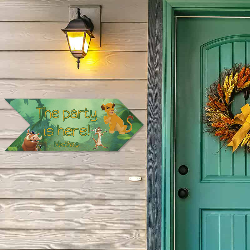 Ξύλινη Πινακίδα Lion King με όνομα βελάκι/40cm*15cm