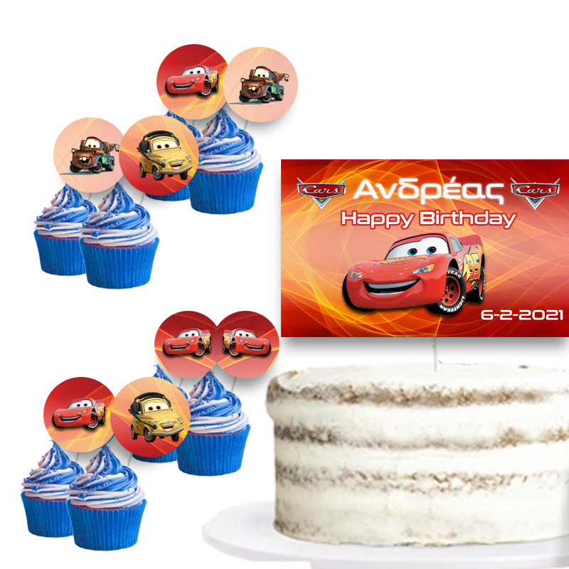 Διακόσμηση τούρτας McQueen & cupcake toppers