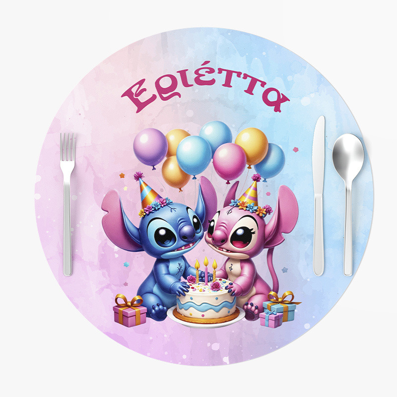 Σουπλά Χάρτινα στρογγυλά με όνομα Stitch & Angel 27cm