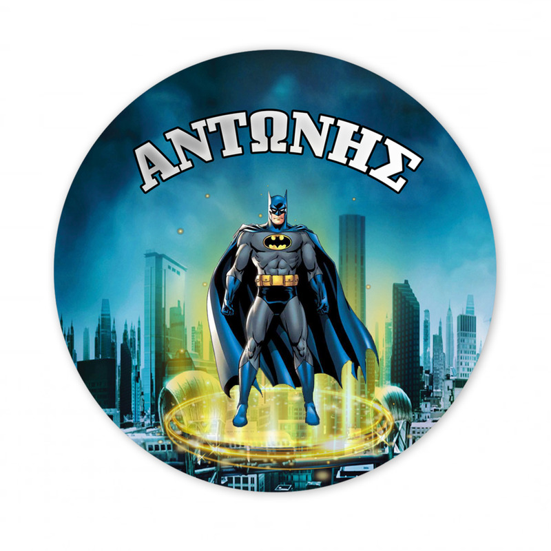 Αυτοκόλλητο με όνομα Batman 27cm
