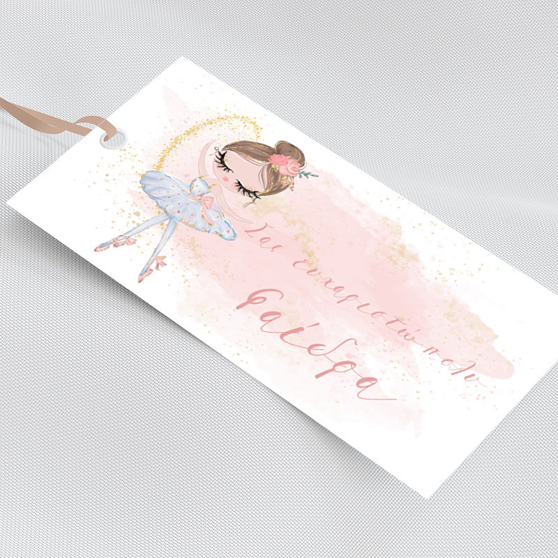 Ετικέτα δώρου χάρτινη με όνομα Μπαλαρίνα Pastel / 5τμχ