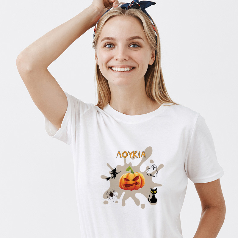 Γυναικείο T-shirt Halloween Κολοκύθα για την Μαμά με όνομα