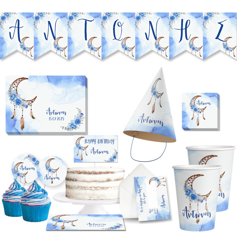 Σετ πάρτυ με όνομα Ονειροπαγίδα Αγόρι XL/8 ατόμων